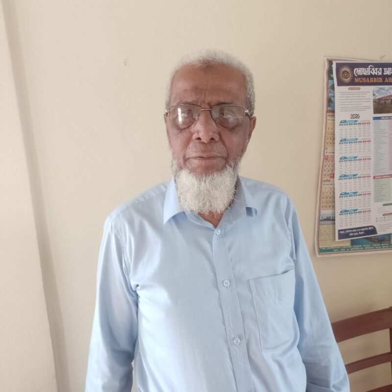 Mohammed Rustam Ali